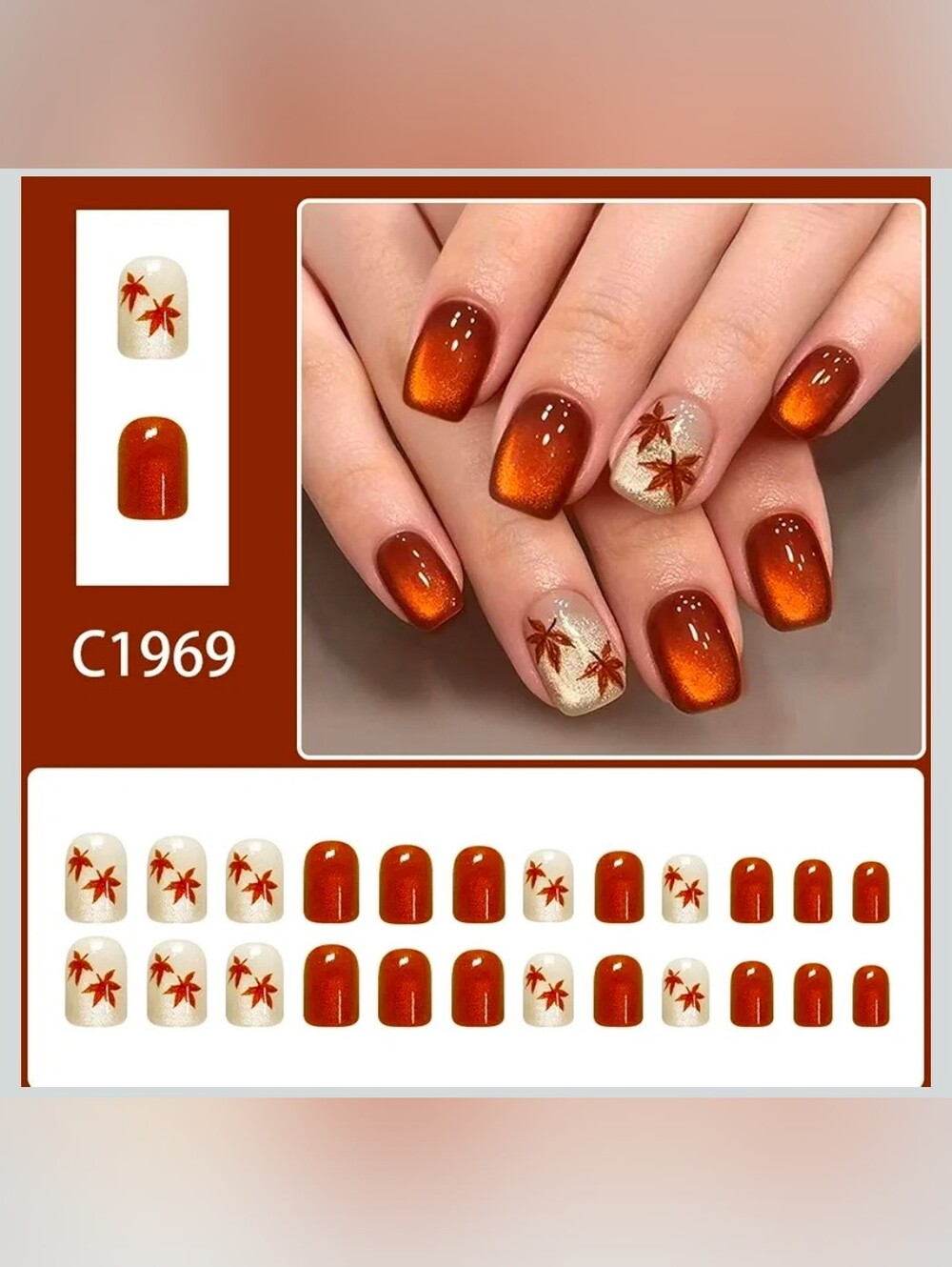 Cat Eye Press on Nails Short Square Nails with Maple Designs Set of 24 - Picture 4 of 4
